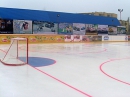 Ice Land, Ice Rink. Uzhhorod logo