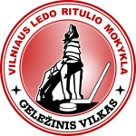 Geležinis vilkas Vilnius logo