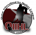 QIIHL logo
