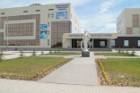 GKKP Odyussh Ice Sports Palace Uralsk logo