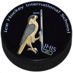 Anubis Ice Hockey Team logo
