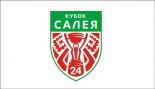 Belarus Cup logo
