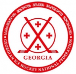 Georgian Championship logo