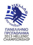 Greek League logo