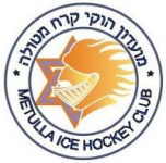 Canada’s Hockey School Metula-2 logo