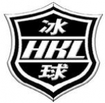 Hong Kong Ice Hockey League logo