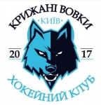 Kryzhani Vovky Kyiv logo