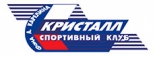 Kristall Berdsk logo