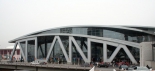 Philips Arena logo