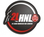 II Liga Hokejowy logo