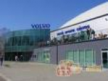 Volvo sporta centra ledus halle Riga logo