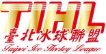 TIHL - Taipei Ice Hockey League logo