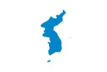 Unified Korea logo