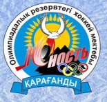 Yunost Karaganda logo