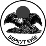 Berkut-PPO Kyiv logo
