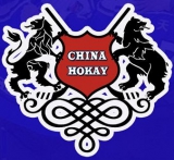 Hebei Chengde logo