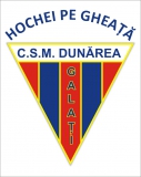 CSM Dunarea Galati logo