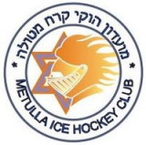 Kiryat Shmona logo