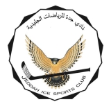 Jeddah Ice Sports logo