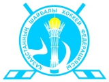 Kazakhstan logo