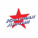 Red Army Moscow logo