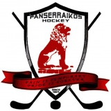 Panserraikos HC logo