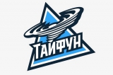 Tayfun Primorsky Krai logo