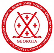 Hockey in Georgia runs up