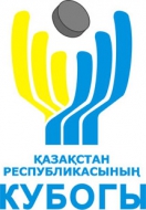 Kazakhstan Cup groups announced