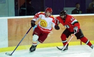 Kyrgyzstan becomes the 70th IIHF member