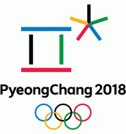 Hockey tournaments schedule at Olympics released