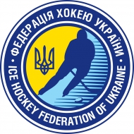 Ukraine’s first professional league will start on September 15 with eight teams