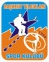 Baskent Yildizlari Buz SK logo