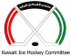 Kuwait logo