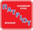 Patriot Vinnytsya logo