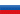 RUS