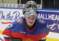 World Junior Preview: Russia, Unpredictably Predictable