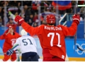 Kovalchuk, Kaprizov Lead the Way in 8-2 Russian Win Over Slovenia