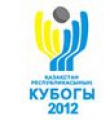 Arlan Kokshetau wins Kazakhstan Cup