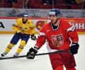 We need to keep improving, says Czech forward David Krejci