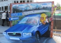 3d-painting contest dedicated to the 2014 World Championship was held in the central park of Minsk