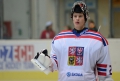 Tomas Vomacka: From Hradec Králové With NHL Dreams