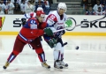 Slovenians were close to overtime, but Radulov refused the shame