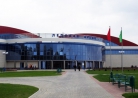 Ice Palace Gorki logo