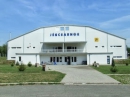 Kaposvár Ice Arena logo