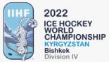 World Championship d4 logo