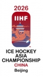 Ice Hockey Asia Championship logo