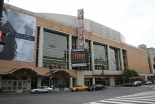 Verizon Center logo