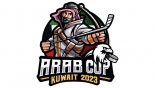 Arab Cup logo