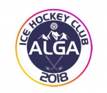 HC Alga Bishkek logo